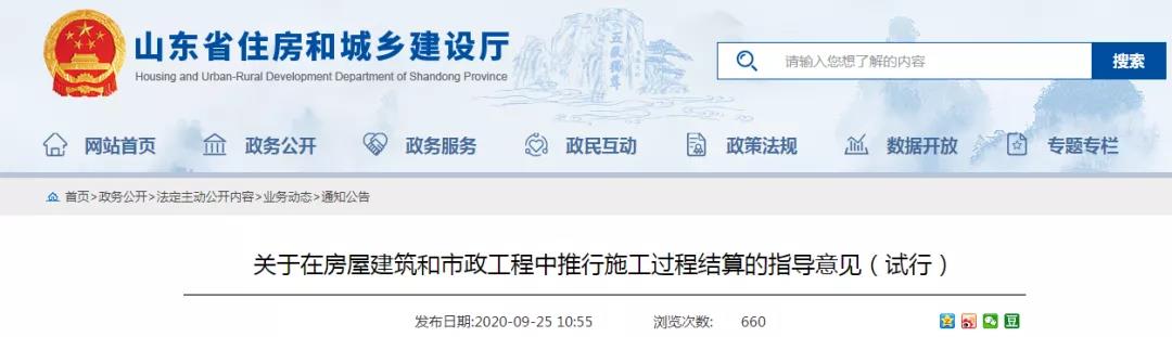 1610930469189694.jpg 微信圖片_20210118084050.jpg